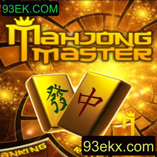 Descubra MahJongMaster: Um Mergulho no Mundo do Mahjong