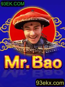 Descubra o Fascinante Mundo de MrBao: O Jogo que Conquista Multidões